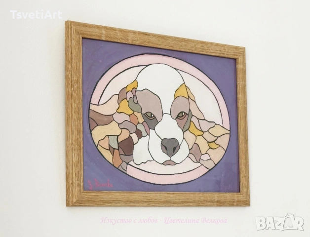 Оригинална картина – кученце – ръчна изработка – идея за подарък, снимка 3 - Картини - 53999154