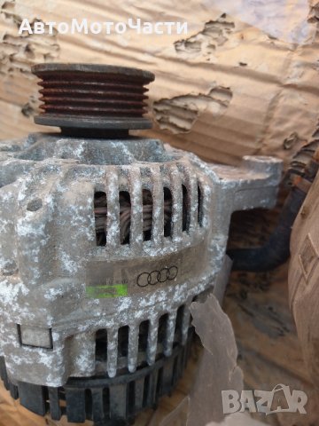 Продавам алтернатор за Ауди А4