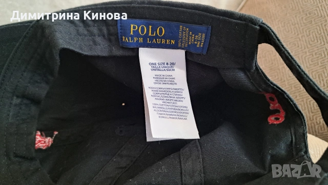 класическа черна бейзболна шапка  Polo Ralph Lauren , снимка 5 - Шапки - 54264201