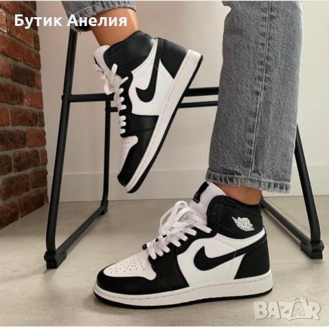 Дамски маратонки Nike Air Jordan Реплика ААА+