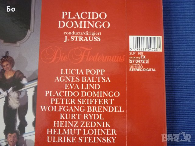 грамофонни плочи Placido Domingo - J.Strauss - Die Fleddermaus 2LP Box set, снимка 3 - Грамофонни плочи - 31599130