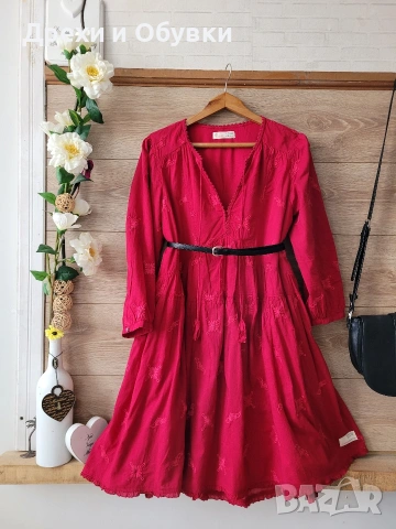 Разкроена рокля памучна материя 