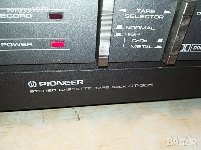 pioneer ct-305 deck niikawa.dk made in japan 2408211208, снимка 10 - Декове - 33906060