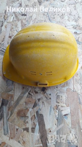 Работна каска, снимка 11 - Други инструменти - 29844718