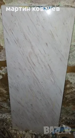 мраморен плот за маса 