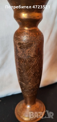 Медта ваза ръчна гравирана съд историята на Снежната и седемте джуджета , снимка 4 - Антикварни и старинни предмети - 53291027