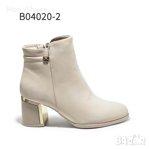 Елегантни боти  код 04020, снимка 4 - Дамски боти - 51819970