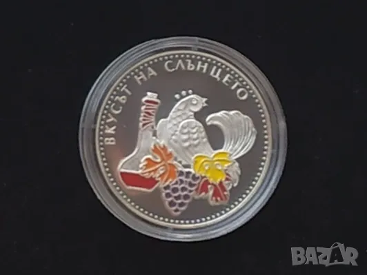 5 лева 2006 Лозарство 