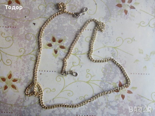 Страхотен ключодържател верига рокер