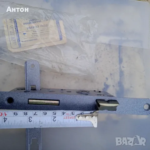 Брава секретна нова Седмица, снимка 2 - Други - 47996645