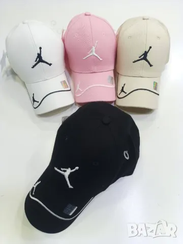 Jordan - Обяви с евтини цени | Bazar.bg - Страница 13