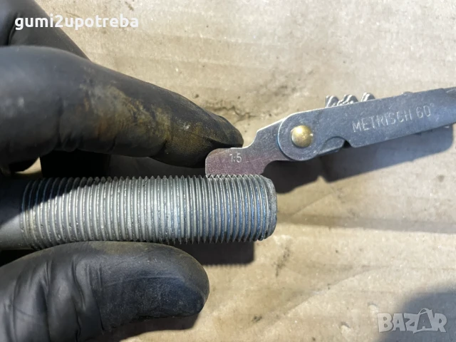 Болт Шайба Колянов Вал М18х1,5х27 Porsche Cayenne 957 4,8I V8 385ps 2007