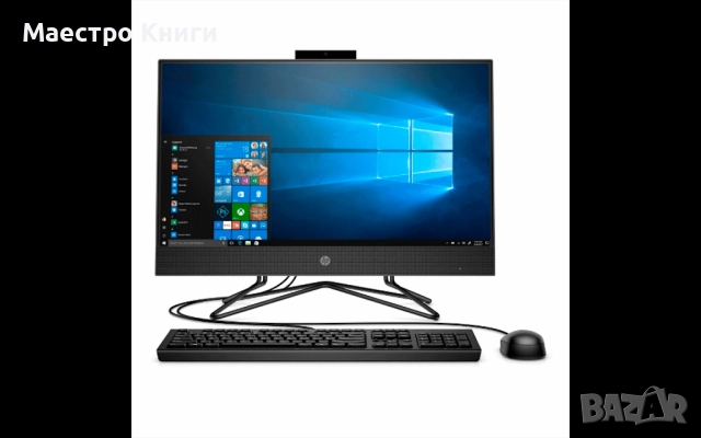 5 бр. HP 205 G4 24 All-in-One – Ryzen 3, 8GB RAM, 256GB SSD, 24”, снимка 2 - Работни компютри - 51704711