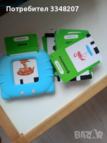 Играчки, снимка 2 - Други - 51131059