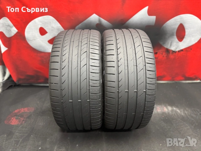 275 35 20, Летни гуми, TracMax X-PriviloTX3, 2 броя, снимка 3 - Гуми и джанти - 54076272