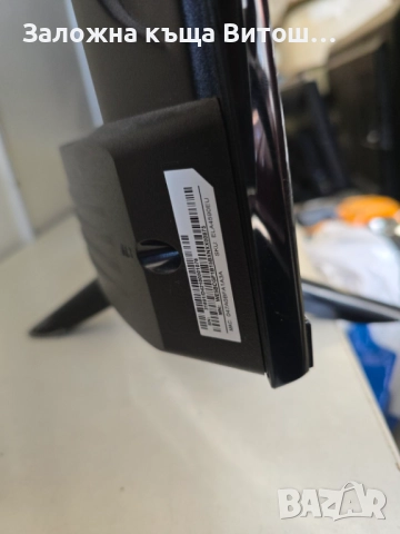 Телевизор Mi L55M6-6AEU Счупен екран за части, снимка 7 - Телевизори - 51526630