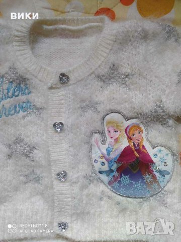 Пухкава жилетка Замръзналото кралство 2-3 г, снимка 5 - Детски пуловери и жилетки - 31208846