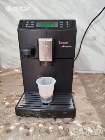 Кафе автомат SAECO MINUTO HD8763, снимка 12 - Кафемашини - 51493634