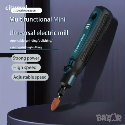 Гравираща писалка с 50 части, 15 000 об/мин, акумулаторна батерия, за бижута, дърво, стъкло, метал и, снимка 4 - Инструменти за гравиране - 50980538