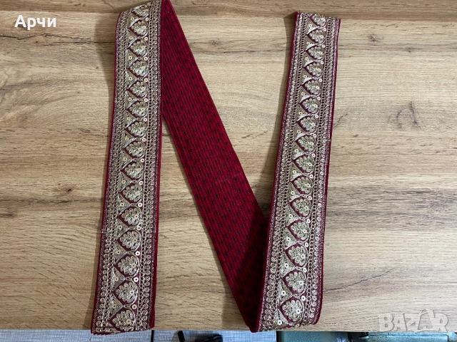 Колан подходящ за народни носии, снимка 6 - Други ценни предмети - 52503703