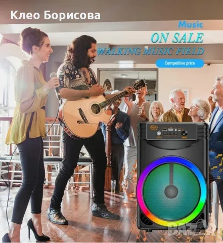 Преносима караоке тонколона с микрофон ZQS8146, снимка 4 - Тонколони - 49214460