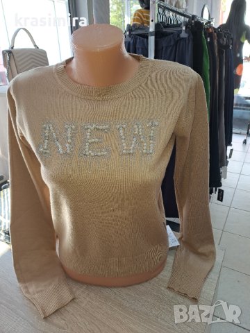 Къси блузки в седем цвята , снимка 12 - Блузи с дълъг ръкав и пуловери - 42660474