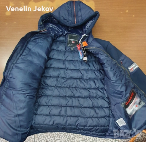 GEOGRAPHICAL NORWAY , снимка 3 - Якета - 52053104