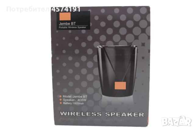 Елегантна Bluetooth колонка с USB и SD слот за карта памет Jembe BT, снимка 4 - Bluetooth тонколони - 48095115