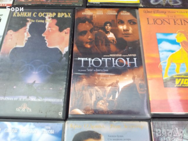 Оригинални филми на видеокасети 12, снимка 11 - Екшън - 29388732