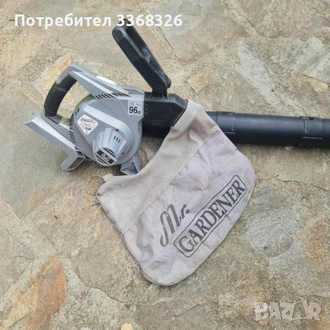 Акумулаторна косачка Mr.Gardener + листосъбирач, снимка 11 - Градинска техника - 50509482