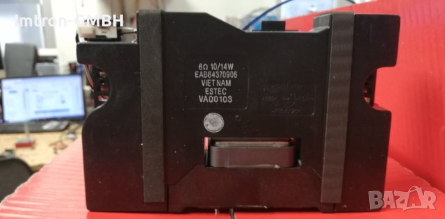 Комплект високоговорители LG EAB64370906  Speaker Set, снимка 2 - Части и Платки - 42728294