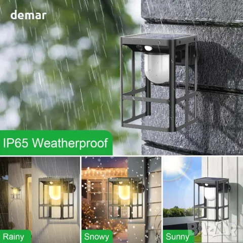 YACAISI Соларни LED осветителни тела за веранда на открито със сензор за движение, 2 броя, черни, снимка 3 - Соларни лампи - 49513980