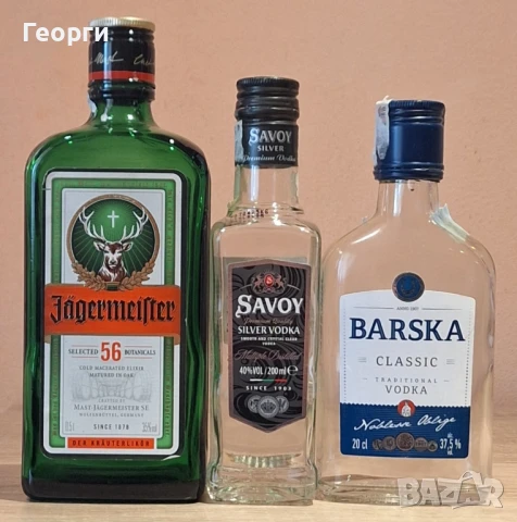 Празни бутилки за колекция или друго, снимка 9 - Колекции - 50994380