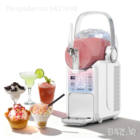 Мини машина за сладолед и скрежина, 2.5 литра, нова, снимка 17 - Обзавеждане за заведение - 54136293