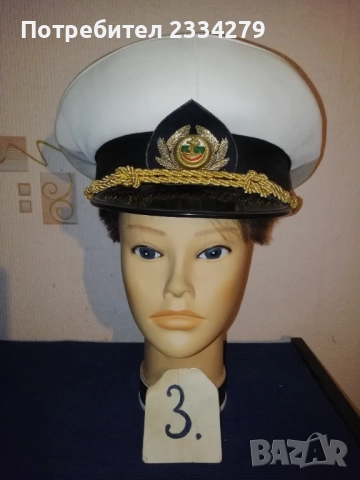 Стари военно морски фуражи, кепета шапки. , снимка 9 - Антикварни и старинни предмети - 52790296