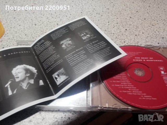 SIMON & GARFUNKEL, снимка 3 - CD дискове - 35517111