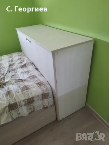 Ракла за спалня