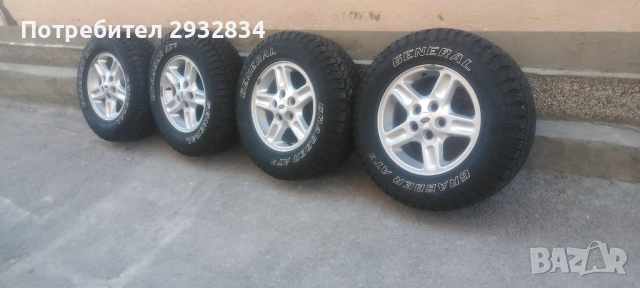 продавам гуми и джанти 