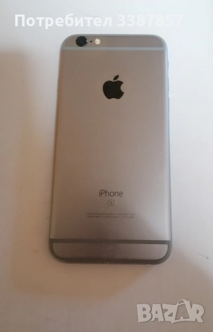iphone 6s , снимка 2 - Apple iPhone - 53272395