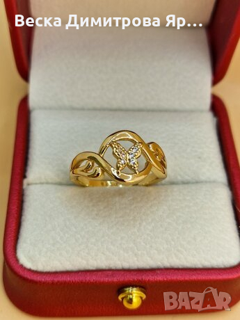 Красиви дамски пръстени медицинска стомана с18 каратово златно покритие , снимка 3 - Пръстени - 44566356