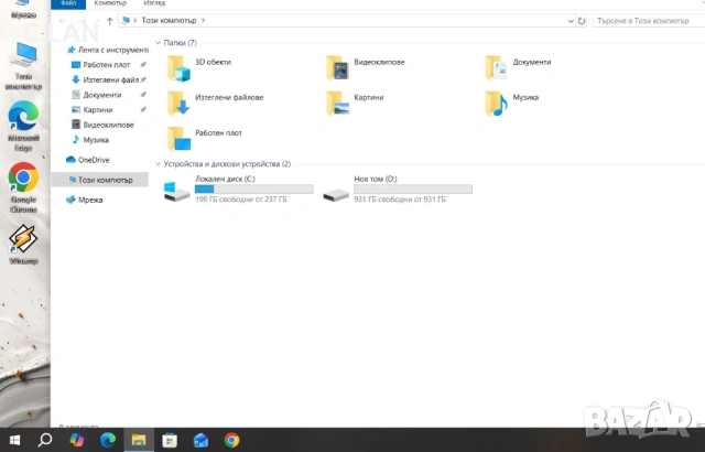 Lenovo ThinkPad E590 i5 8265U/16GB/256SSD/1TB HDD/FHD, снимка 4 - Лаптопи за работа - 54130891