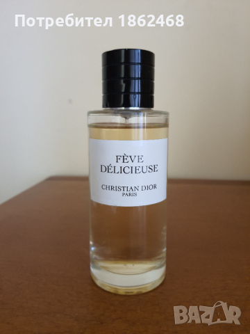 Christian Dior Feve Delicieuse EDP 125 ml