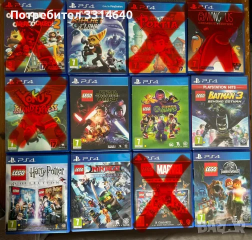 Детски игри за PS4
