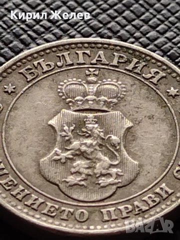 МОНЕТА 10 стотинки 1912г. ЦАРСТВО БЪЛГАРИЯ СТАРА РЯДКА ЗА КОЛЕКЦИОНЕРИ 36236, снимка 11 - Нумизматика и бонистика - 39774965