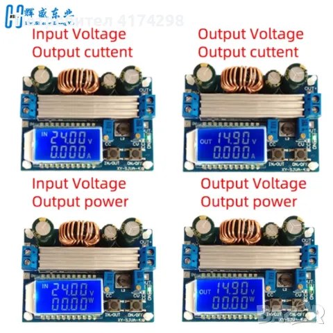 DC 5.5-30V до 0.5-30V цифров LCD дисплей Автоматично стъпкане нагоре Регулатор Boost Модул за зах, снимка 5 - Друга електроника - 49111449