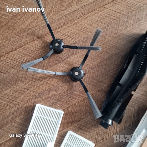 Комсомативи Робот Леново , снимка 3 - Прахосмукачки - 52725212