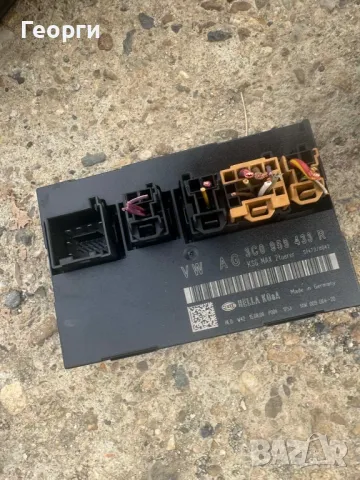 Комфорт модул за Volkswagen Passat CC Variant B6 (08.2005 - 11.2011), 3C0 959 433 R