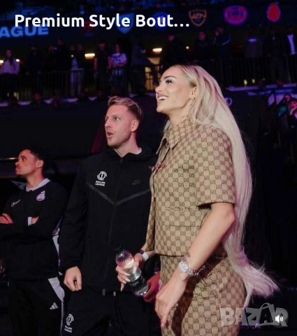 дамски комплект Gucci 