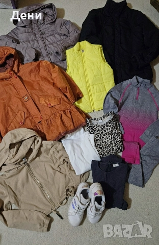 Детски лот 116/122см. за 35лв.: три якета, маратонки Adidas 31н.