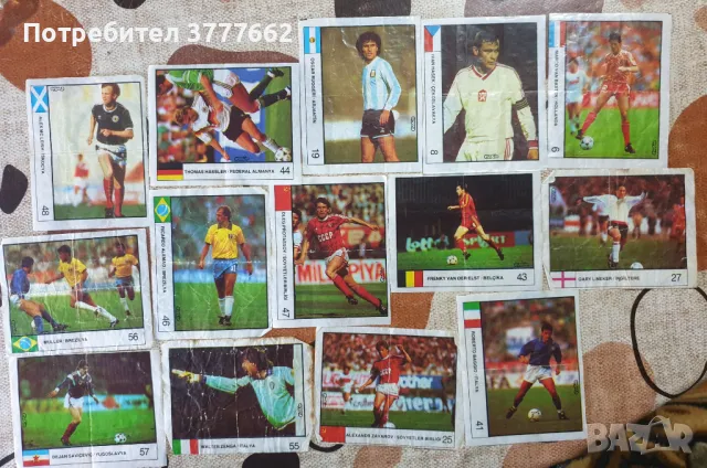 Футболни картинки от дъвки турбо , снимка 2 - Колекции - 47965719